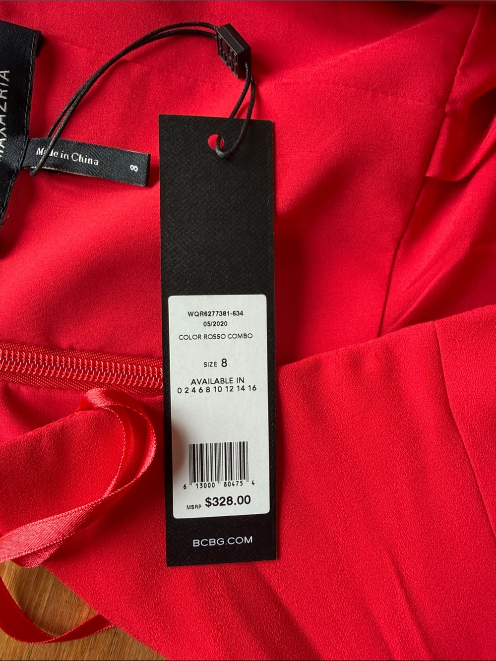Women’s One-Shoulder Red Ruffled Gown - Picture 5 of 6